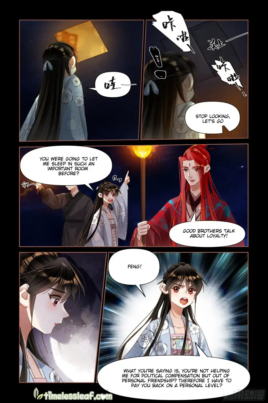 Shen Yi Di Nu Chapter 504 4